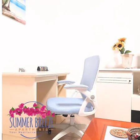 Apartment Summer Breeze