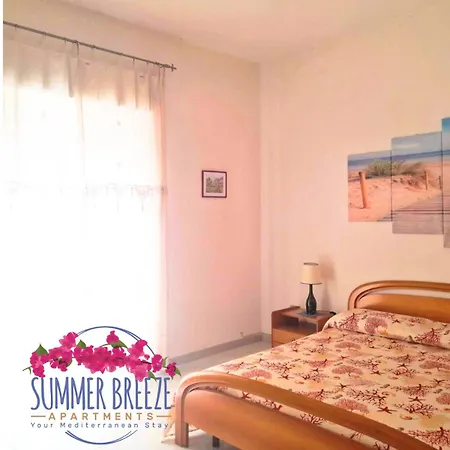 Summer Breeze